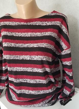 Кофта трикотажна