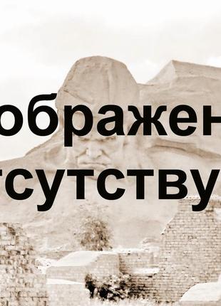 Клей aida tp-1000 для склеювання дисплейних компонентів під впливом ультрафіолету 5 гр.