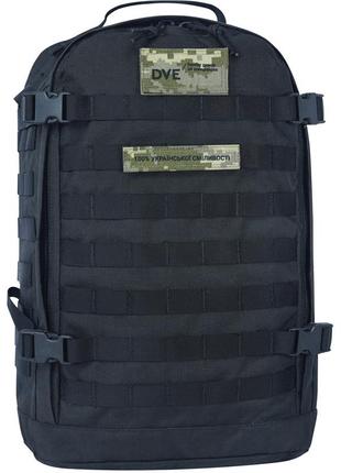 Тактический военный рюкзак черный bagland 29l black военный рюкзак