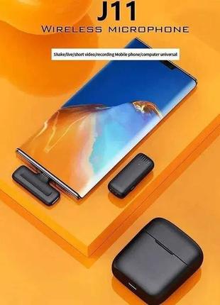 Бездротовий комірний мікрофон j11для iphone