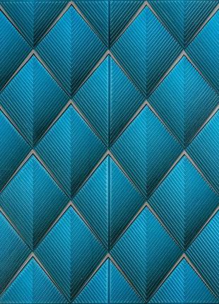 Панель стеновая 3d 700х700х4мм ромбы синие (d) sw-00001985