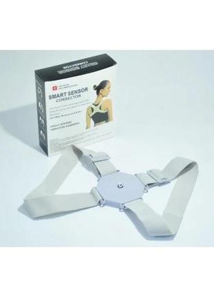 Корректор осанки, умный корсет для спины и позвоночника с вибрацией smart sensor corrector