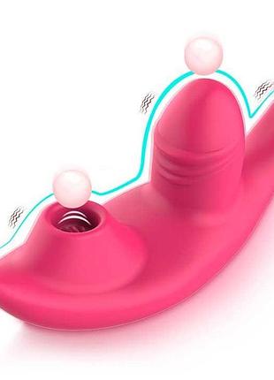 Смарт-вибратор в трусики love spouse tongue –  смарт вибраторы