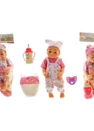 Пупс озвучений, 3види, в кульку jk9027-1r р.38*7*15,6см