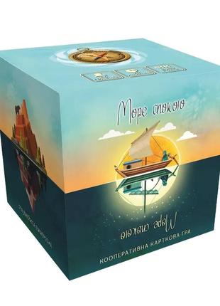 Настольная игра море спокою (tranquility)