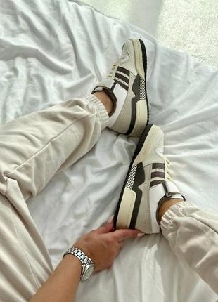 Adidas forum brown