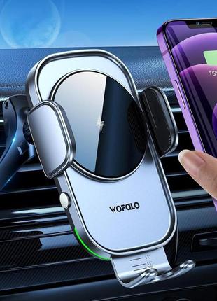Бездротовий зарядний пристрій wofalo, електромагнітна індукція, qi 15 вт, швидка зарядка, тримач мобільного телефону