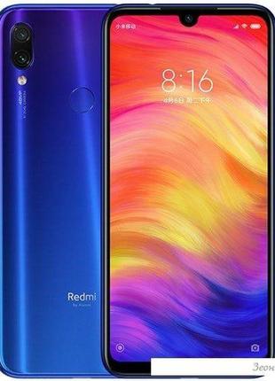 Смартфон xiaomi redmi 7 2/16gb blue  2sim 6.26" ips 1570x720 4000 mah