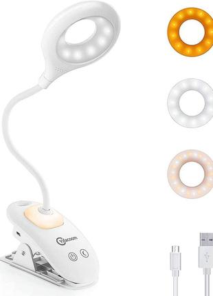 Настільна лампа/ліхтар для читання yifacoom, перезаряджуваний світильник із нічником, 3 колірні режими, гнучка лампа