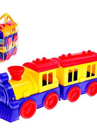 Юн.іграшка "потяг з вагоном" (10)