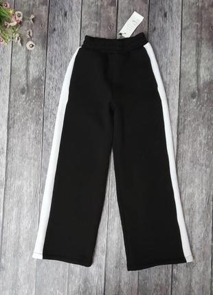 Теплые палаццо для девочки