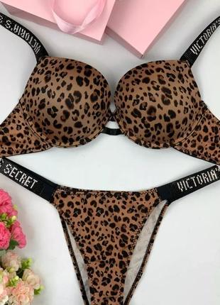 Леопардовый комплект женского белья victoria`s secret, бюстгальтер push-up+трусики-бразилиана виктория сикрет