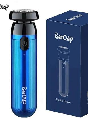 Бритва акумуляторна usb бездротова унісекс