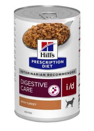 Вогий корм hill’s prescription diet i/d digestive care для собак догляд за травленням, з індичкою, консерва, 360 г