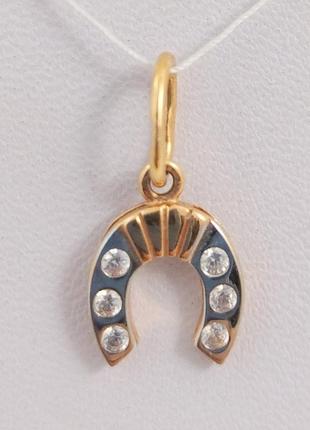 Золота підвіска "підкова" 420611