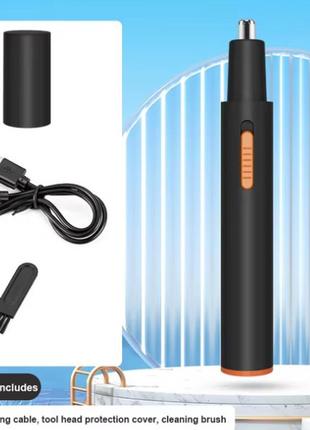 Тример машинка для носа та вух з акумулятором