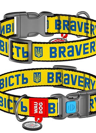 Нашийник для собак нейлоновий waudog nylon з qr паспортом, малюнок "сміливість", пластиковий фастекс, xl, ш 25