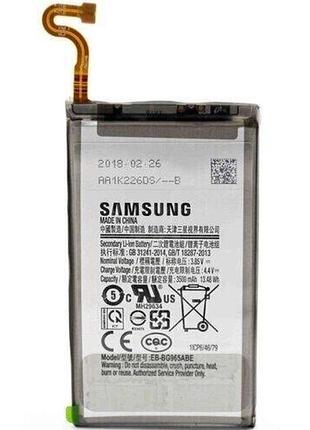 Акумулятор samsung eb-bg965abe g965f galaxy s9 plus
