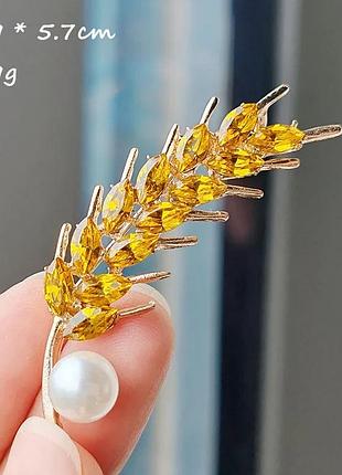 Брошь в виде колоска пшеницы с жемчужиной