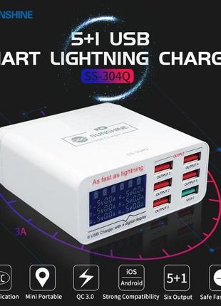 Быстрое зарядное устройство sunshine ss-304q 3.5a / 5xusb / 1xusb qc3.0 / 40w
