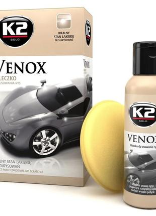 Полироль для кузова k2 venox с губкой 180 г (g0501)