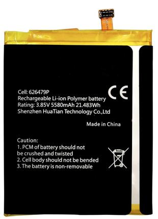 Аккумулятор для blackview bv9600 (5580 mah) 626479p