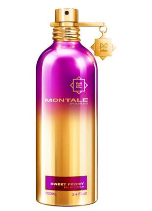 Christian dior jadore