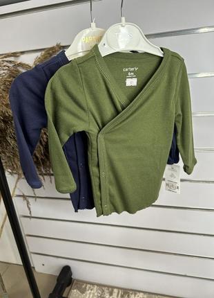 Кофтинка 6 мес