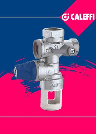 Установка предохранительная для бойлера 1/2" caleffi (526142)