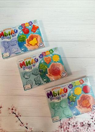 Набір для творчості  дитяче фігурне мило dfm-01-01-03u