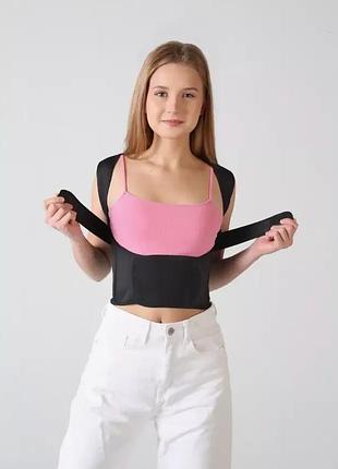 Эластичный корректор осанки, корсет для выравнивания спины и разгрузки позвоночника черный