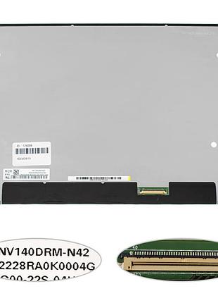 Матрица 14.0" nv140drm-n42 (2240*1400, 40pin(edp, ips), led, slim (без доп. панели), матовая, разъем справа