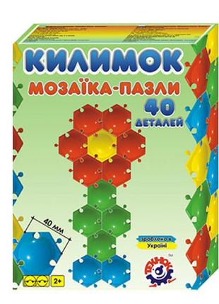 Мозаїка "килимок" 40 дет (18)