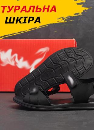 Мужские кожаные босоножки, спортивные сандалии мужские черные летние на липучках *р7 ч/б* real