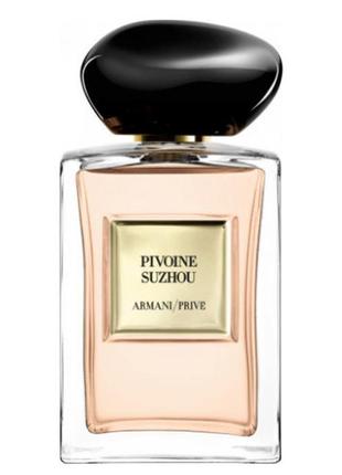 Armani prive pivoine zuzhou парфумоване масло 5мл