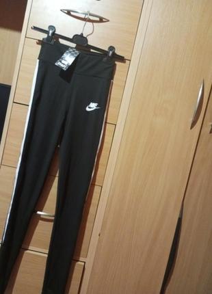 Спорт штани