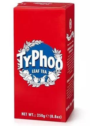 Чай чорний англійський розсипний ty-phoo, моночай 250 г,