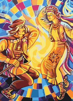 Коломыйка ©олег лобурак