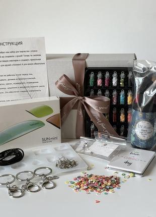 Набор для изготовления украшений из эпоксидной смолы "готовая смола+uvled лампа+блестки 48 цветов+серьги"