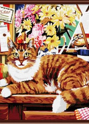 Картина за номерами "рудий кіт", 40х50см
