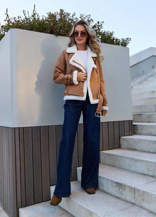 Дубленка женская авиатор