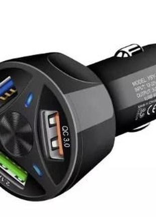 Быстрая автомобильная зарядка 3 usb в прикуриватель qc 3.0 для смартфона sk2