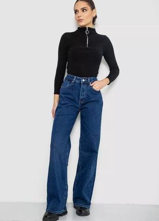Джинси жіночі утеплені palazzo, колір синій, 207rv233-6