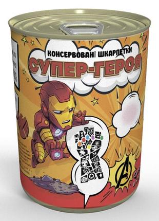 Консервовані шкарпетки marvel - класний подарунок для супергероя