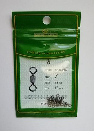 Вертлюг американка gc 1040 #7