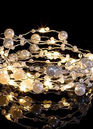 Гірлянда роса 2м з перлами, 20 led, колір теплий білий, на батарейках (батарейки в комплекті)