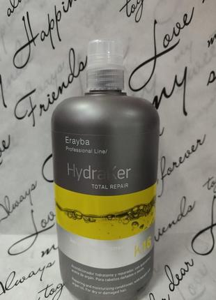 Кондиционер кератиновый
erayba hydraker k16 keratin conditioner 1000мл