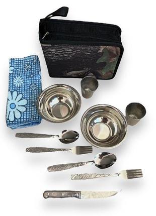 Набір для пікніка в чохлі на 2 осіби (mini) нержавіюча сталь
