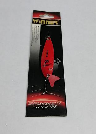Блесна колебалка winner 21 гр