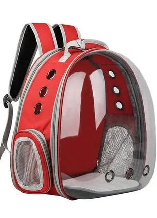 Рюкзак перенесення для тварин розсувний cosmopet cp-15 для котів та собак 39x34x21 см red